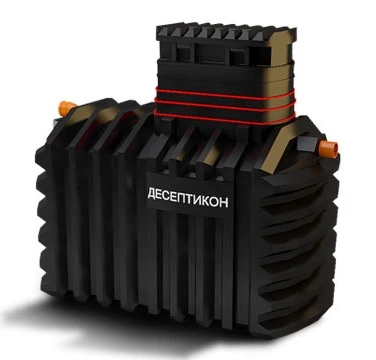 Септик ДЕСЕПТИКОН в Ейске