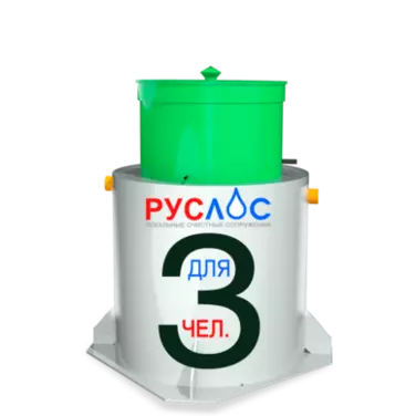 Двухкамерные септики в Ейске | Купить  с установкой под ключ по низкой цене