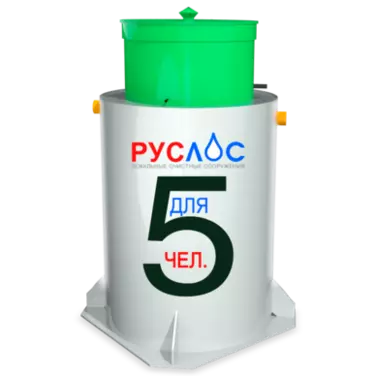 Двухкамерные септики в Ейске | Купить  с установкой под ключ по низкой цене