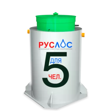 Двухкамерные септики в Ейске | Купить  с установкой под ключ по низкой цене