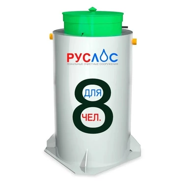 Двухкамерные септики в Ейске | Купить  с установкой под ключ по низкой цене